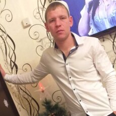 Ян