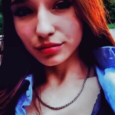 Лена