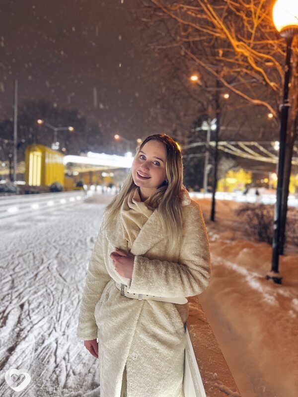 Валерия