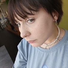 Ксения