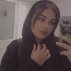 Юлиана
