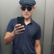 Альберт