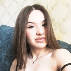 Антонина