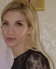 Римма