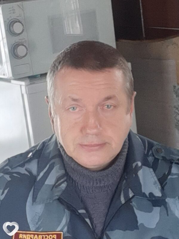 Эмиль