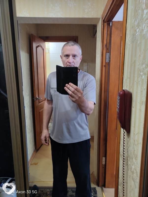 Коля