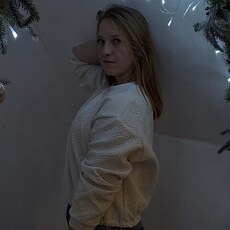 Катя