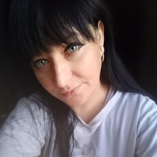 Кристина