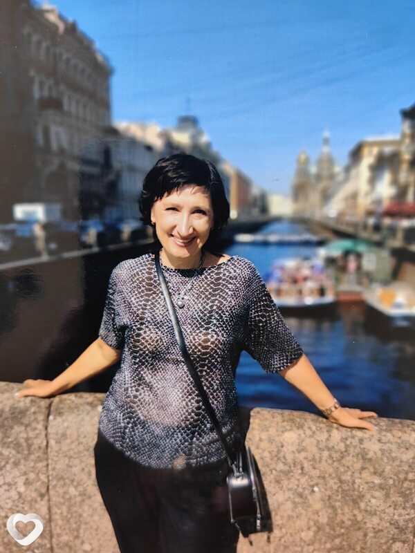 Дина