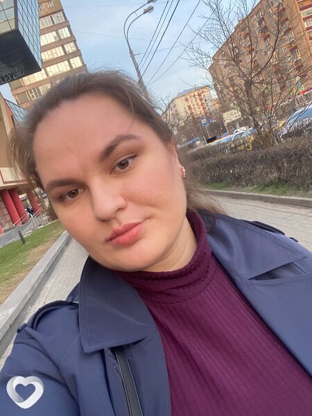 Эмма