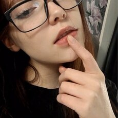 Галя
