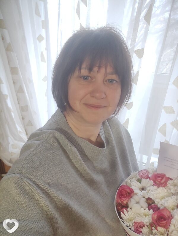Тамара