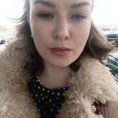 Лиза