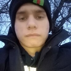 Эдуард