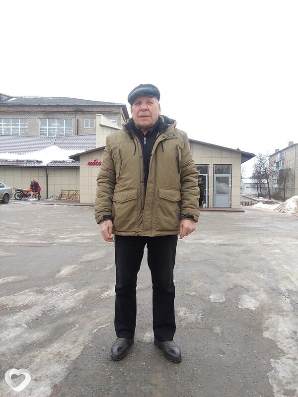 Лев