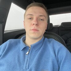 Руслан