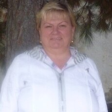 Вита