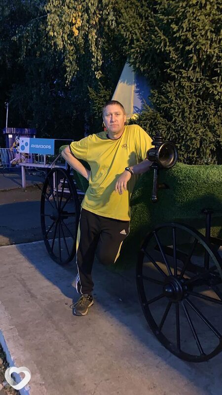 Тёма