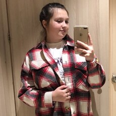 Алина