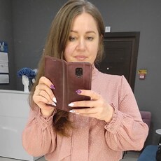 Есения