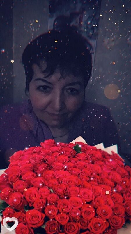 Кристя