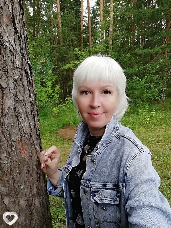 Нэса
