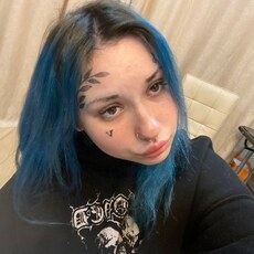 Мария