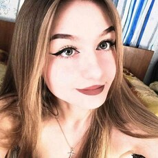 Люба