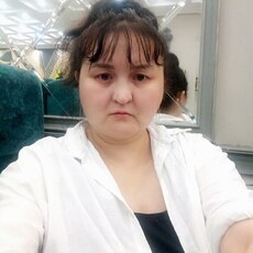 Аня