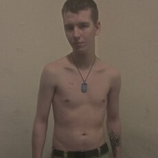 Слава