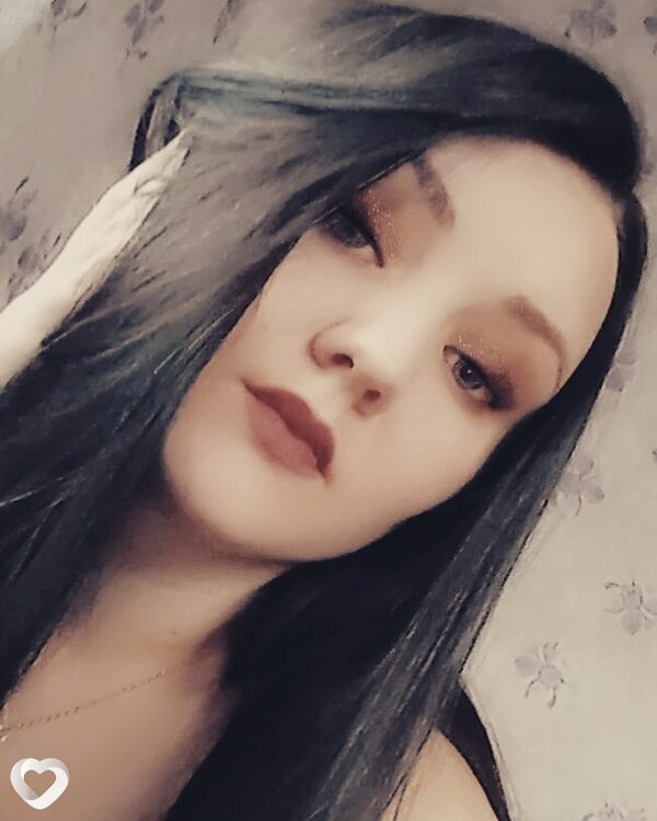 Женя