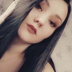 Женя