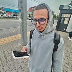 Эрик