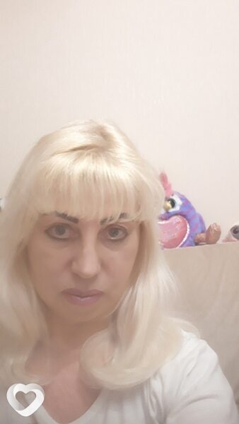 Марина