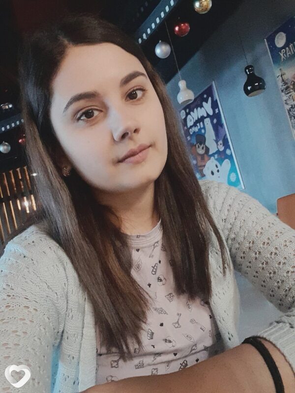 Инга