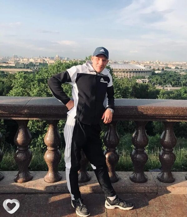 Альбик