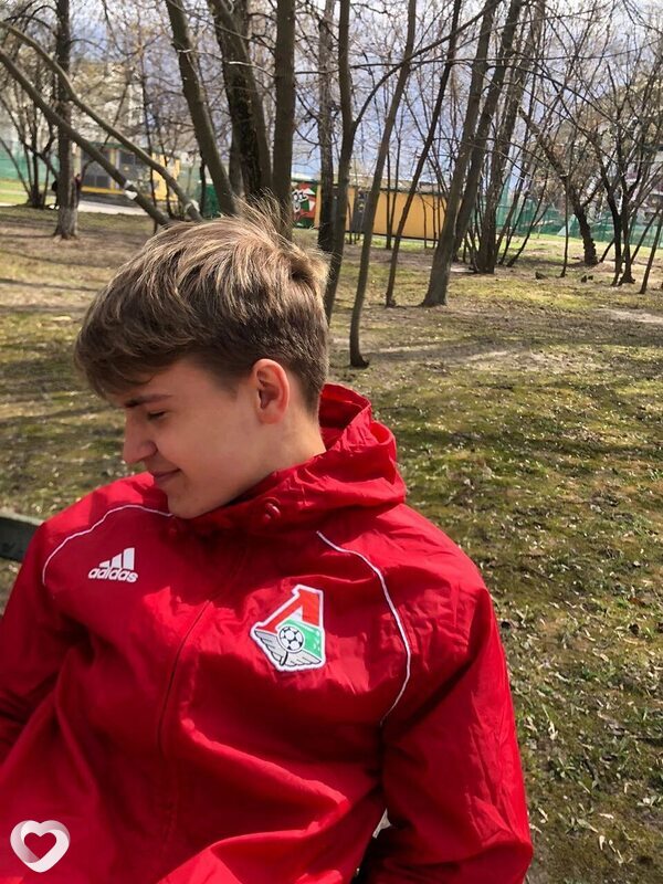 Остап