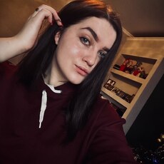 Валя