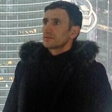 Эрик