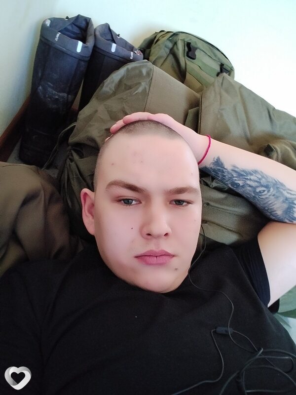 Демид