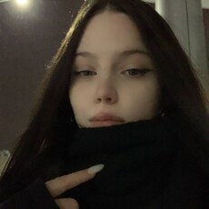 Антонина
