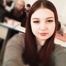 Люда