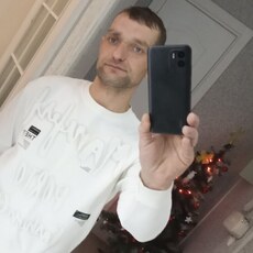 Ян