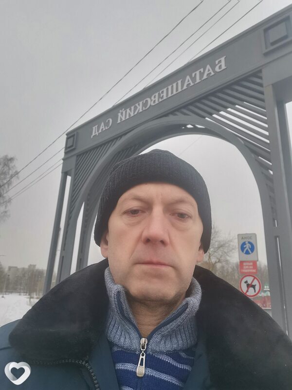 Никон