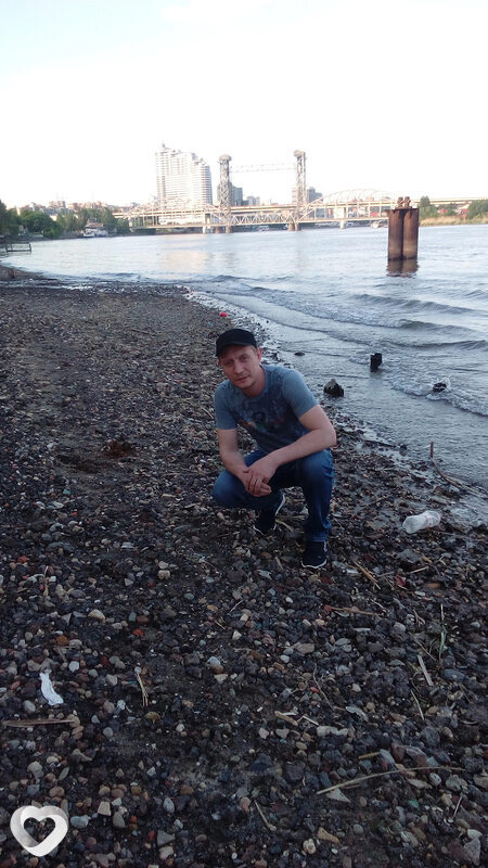 Ян