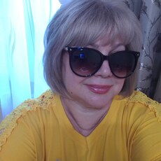 Зина