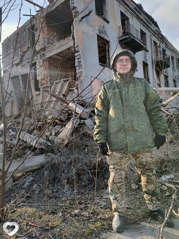 Гаврик