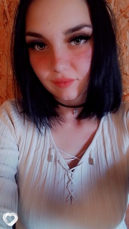Янина