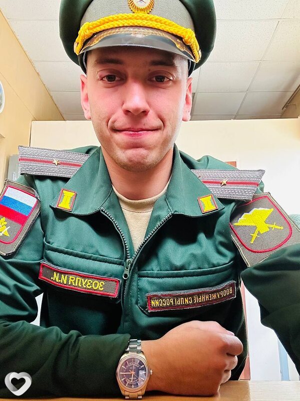Виктор