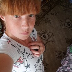 Вика